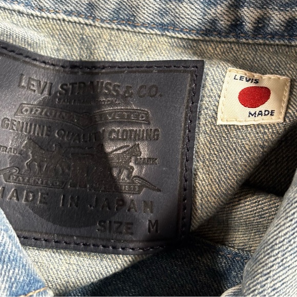 Levis made in Japan Chore coat - Picture 7 of 9